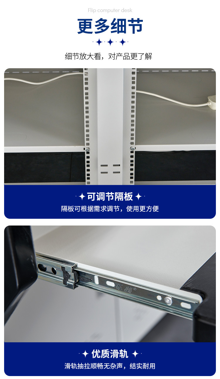操作台_13.jpg