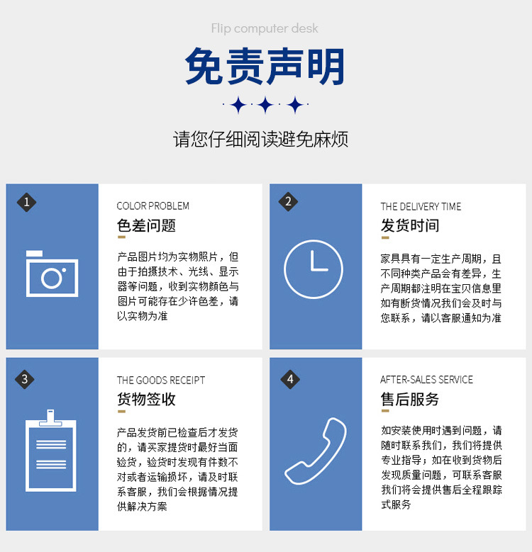 操作台_23.jpg