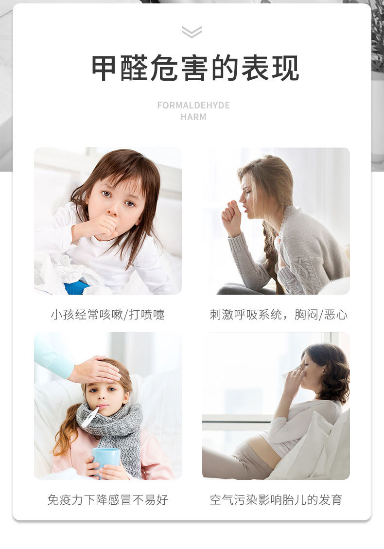 详情-03.jpg