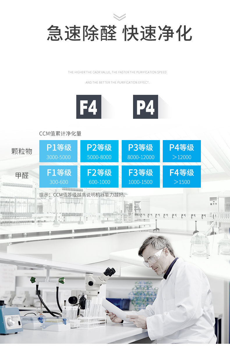 详情-04.jpg