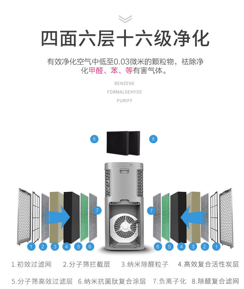 详情-05.jpg