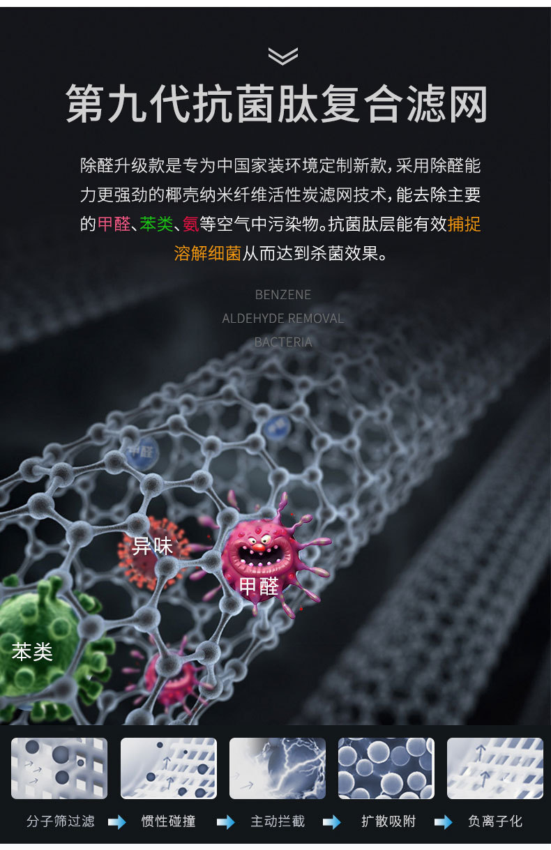 详情-06.jpg