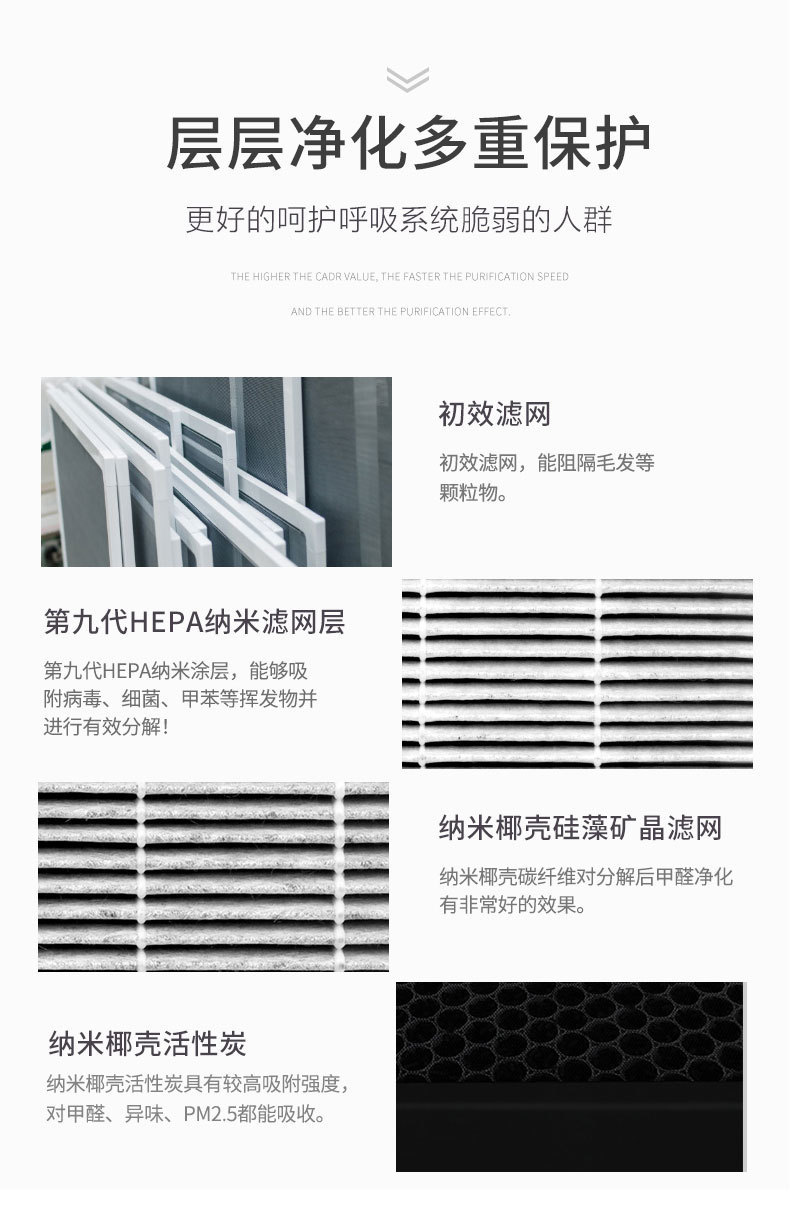详情-07.jpg