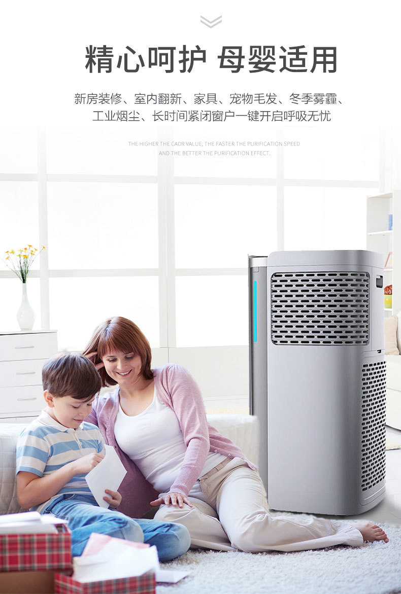 详情-08.jpg