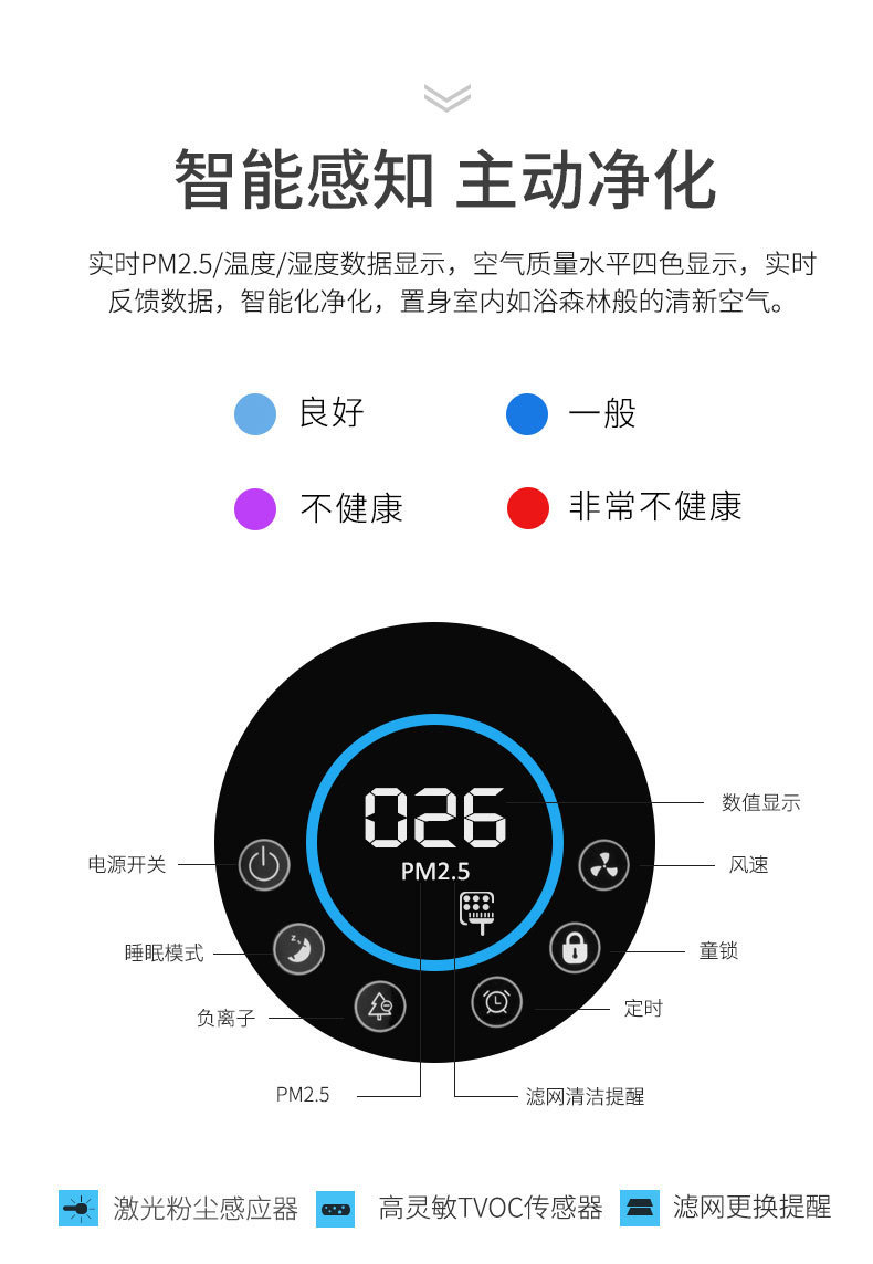 详情-11.jpg