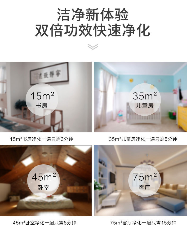 详情-14.jpg