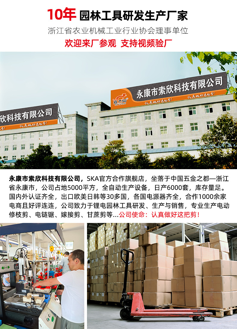 第一张改