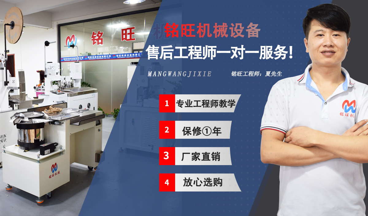 详情页实力商家_04