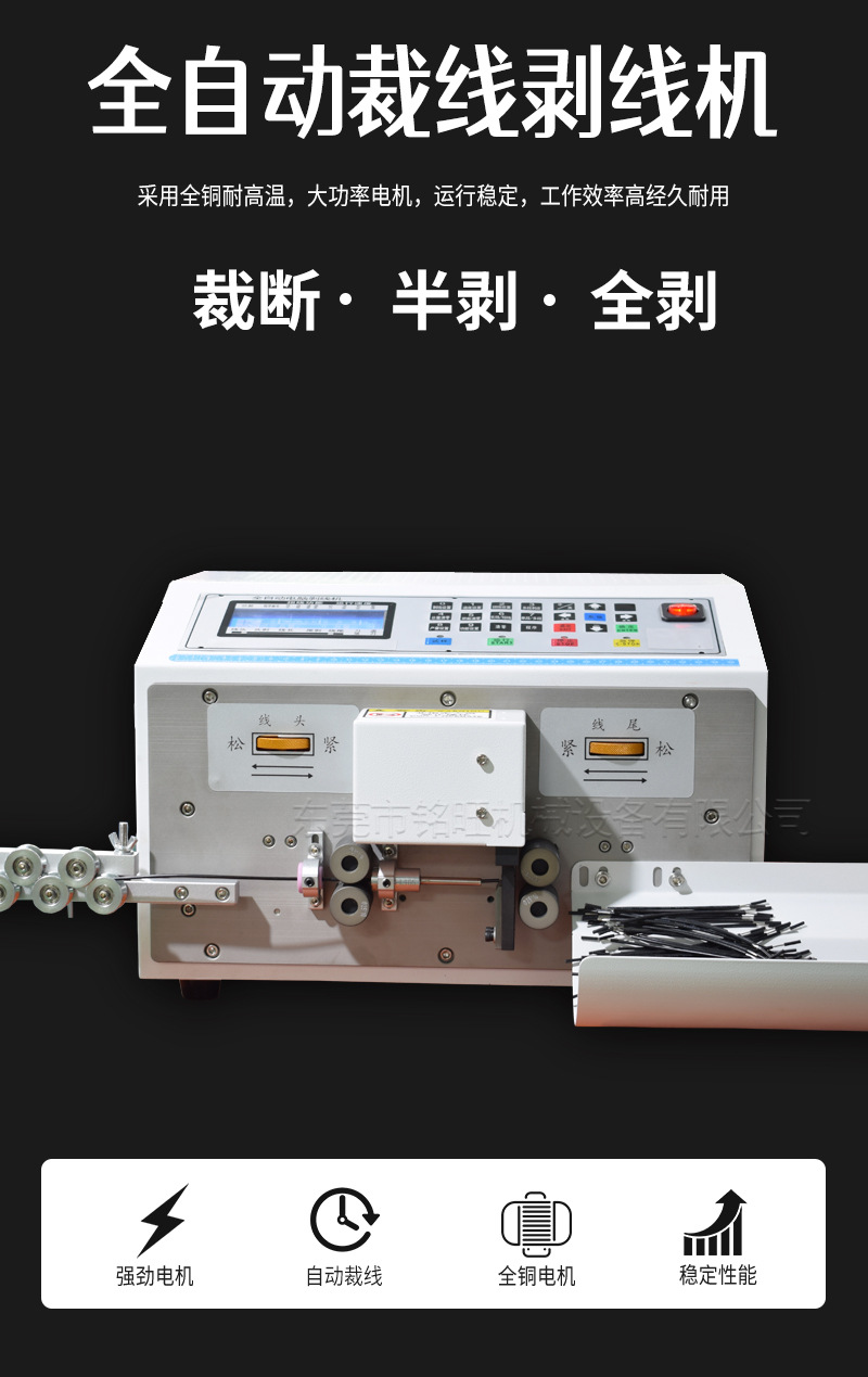 详情页_02
