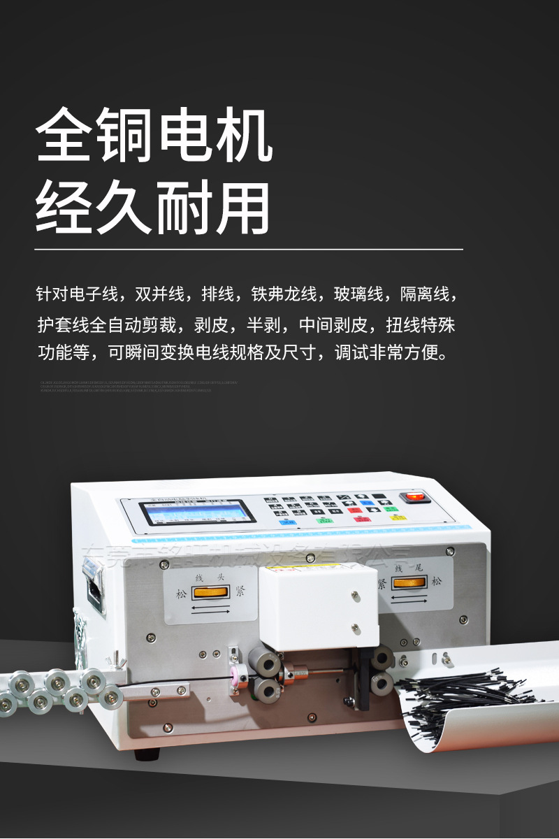 详情页_12
