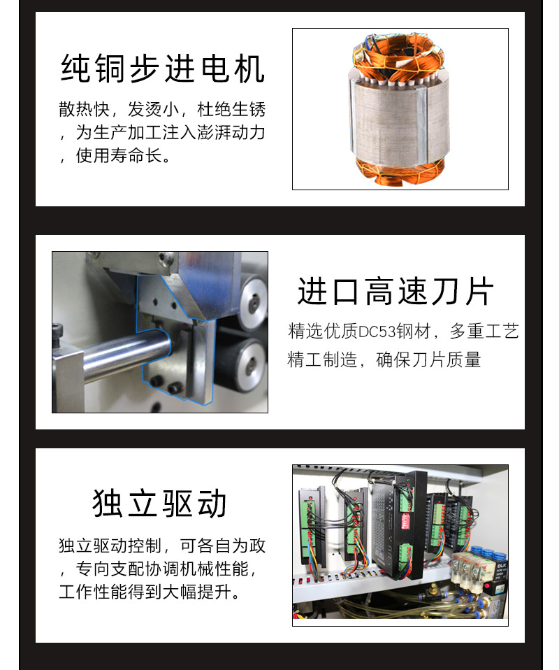 详情页_14