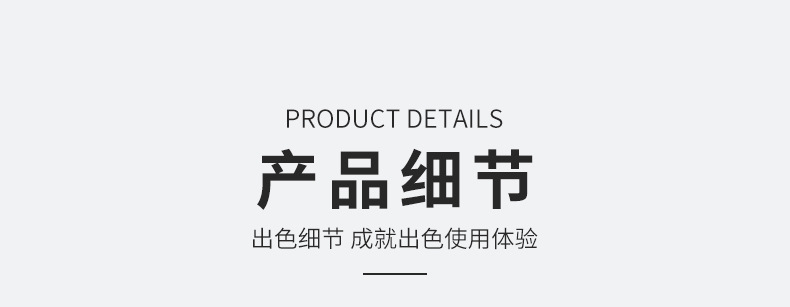套图_11.jpg