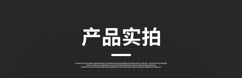 套图_26.jpg