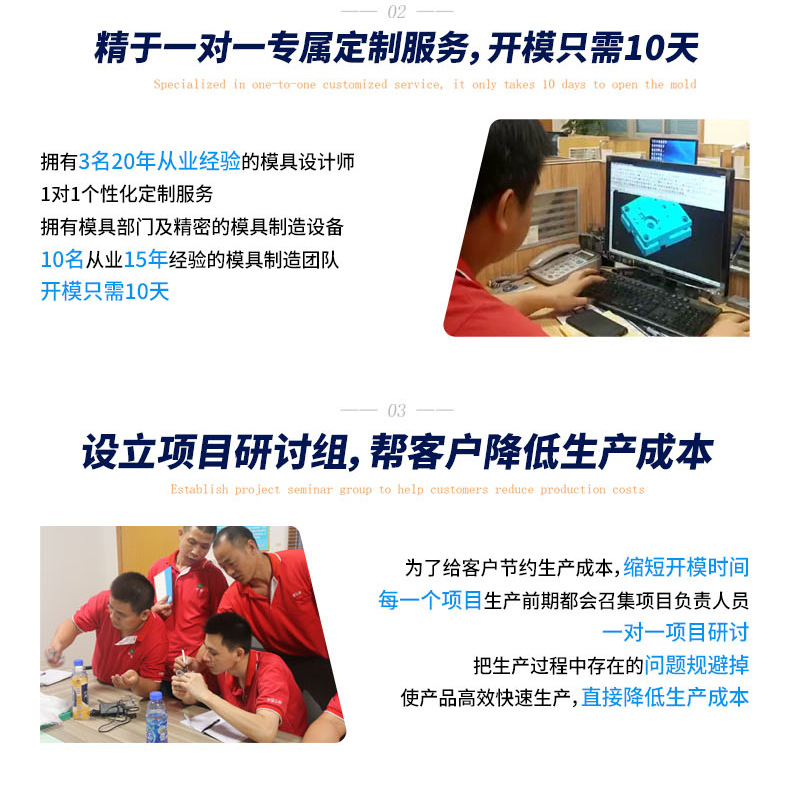 铝锌压铸