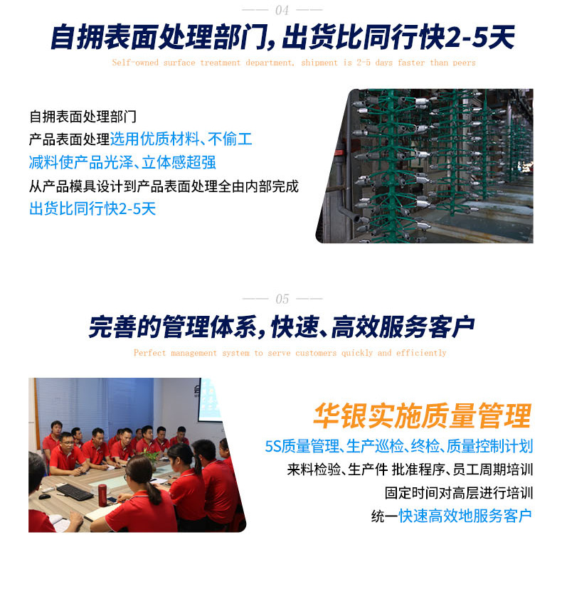 深圳压铸厂