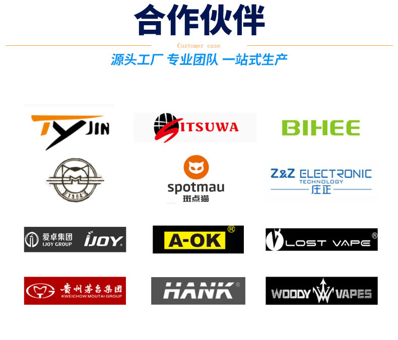 深圳压铸厂