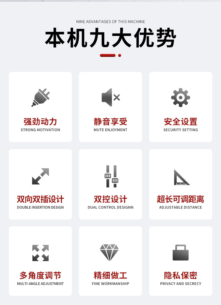 机器T02阿里巴巴_02