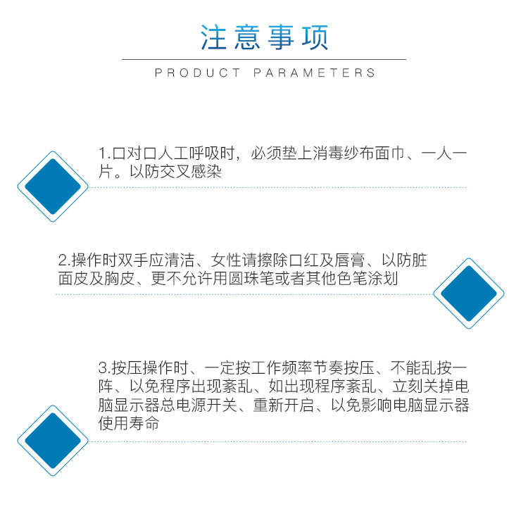 简配-全身_07.jpg