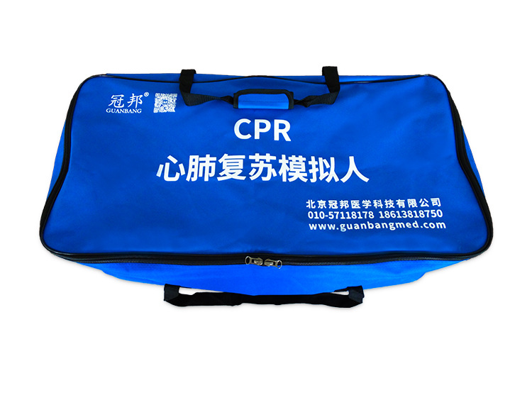 半身一体化电子指示-g_13.jpg
