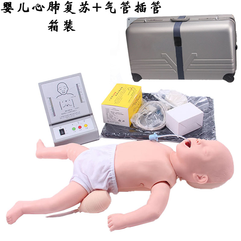 婴儿气道阻塞及CPR模型 梗塞婴儿心肺复苏急救训练及气管插管模拟
