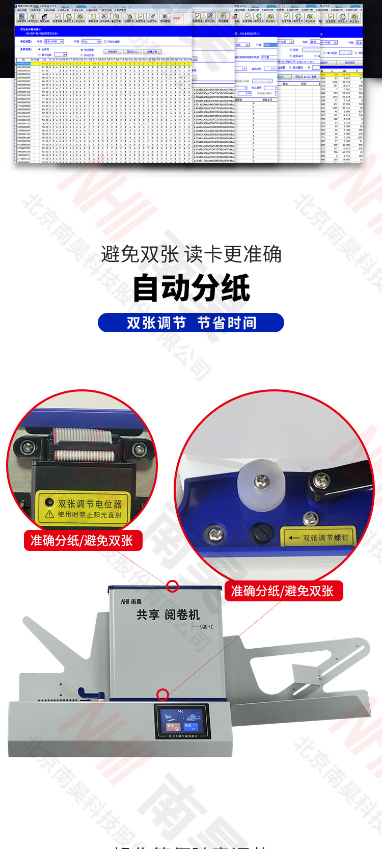 详情页_05.jpg
