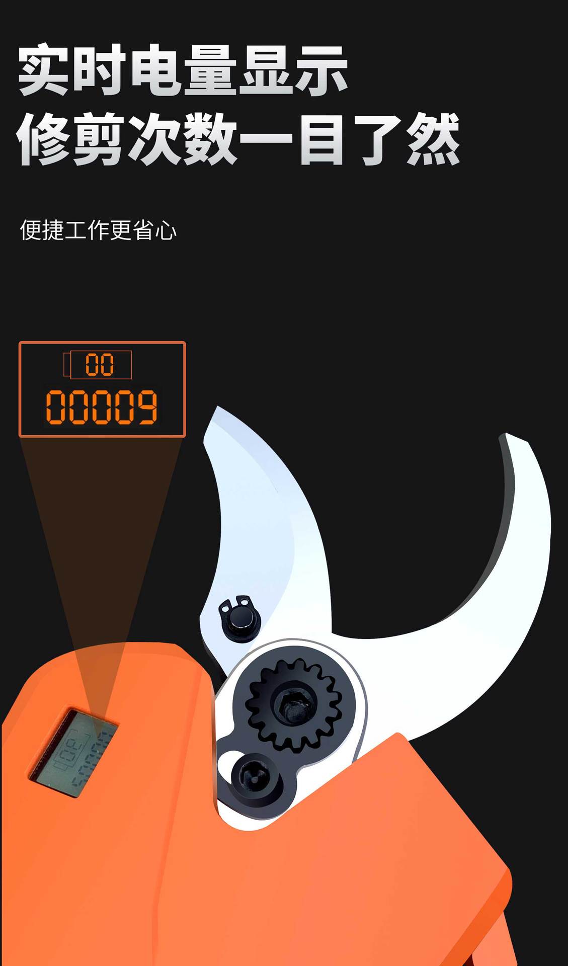 未标题-1_03