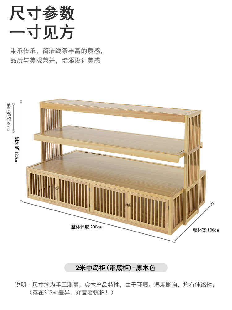 详情03.jpg
