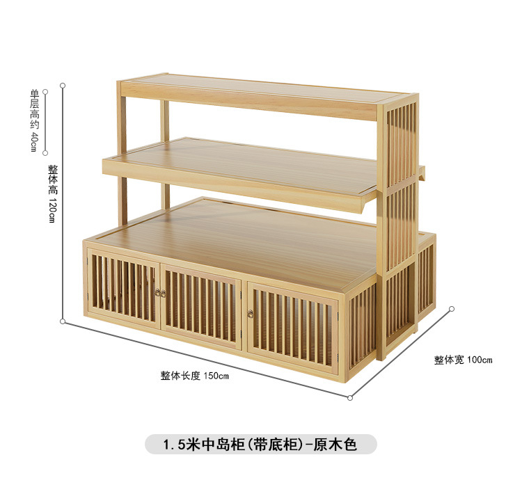 详情04.jpg