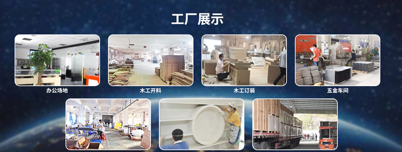 详情 790x300 (3).jpg