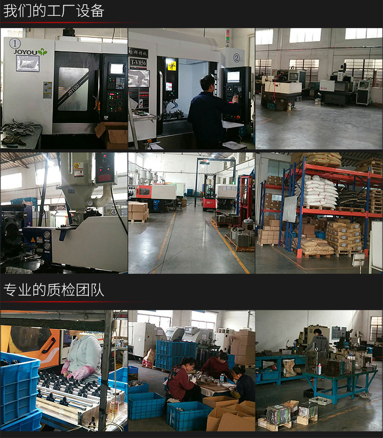 工厂风貌其它产品_02.jpg