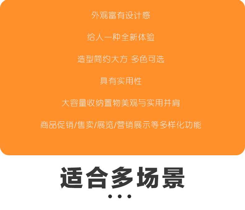 地摊车详情_03.jpg