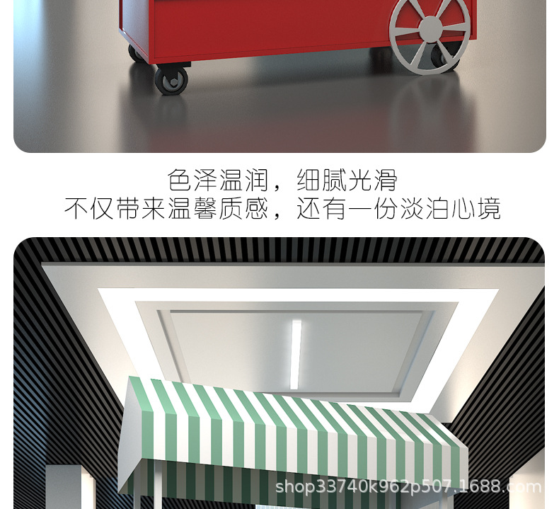 地摊车详情_09.jpg