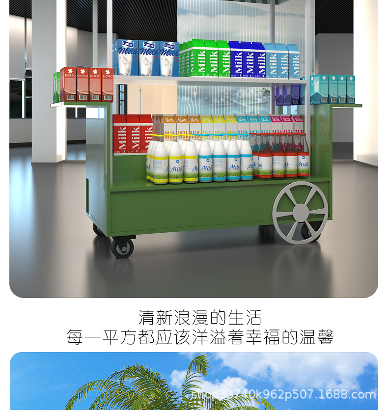 地摊车详情_10.jpg