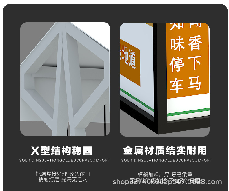 地摊车详情_20.jpg