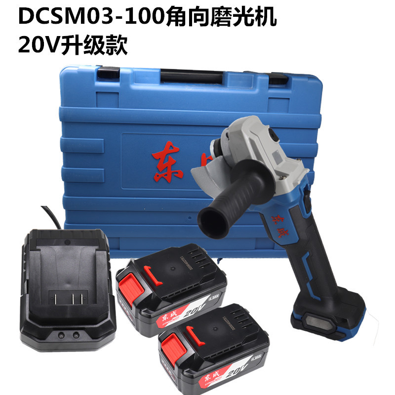 工具箱包装