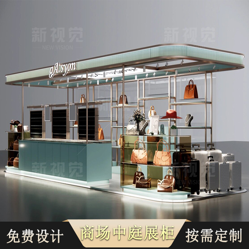 商场中庭包包展示柜精品流水台木制烤漆皮具中岛台箱包展示台定制