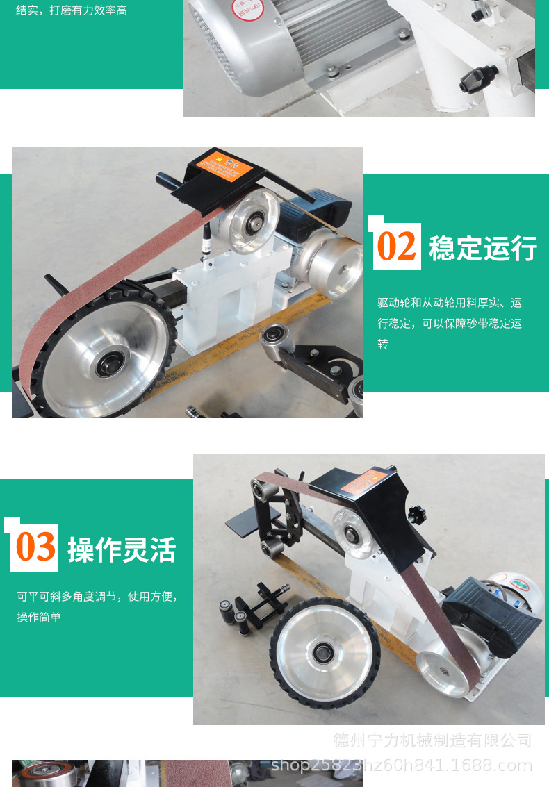 LL10-6_03.jpg