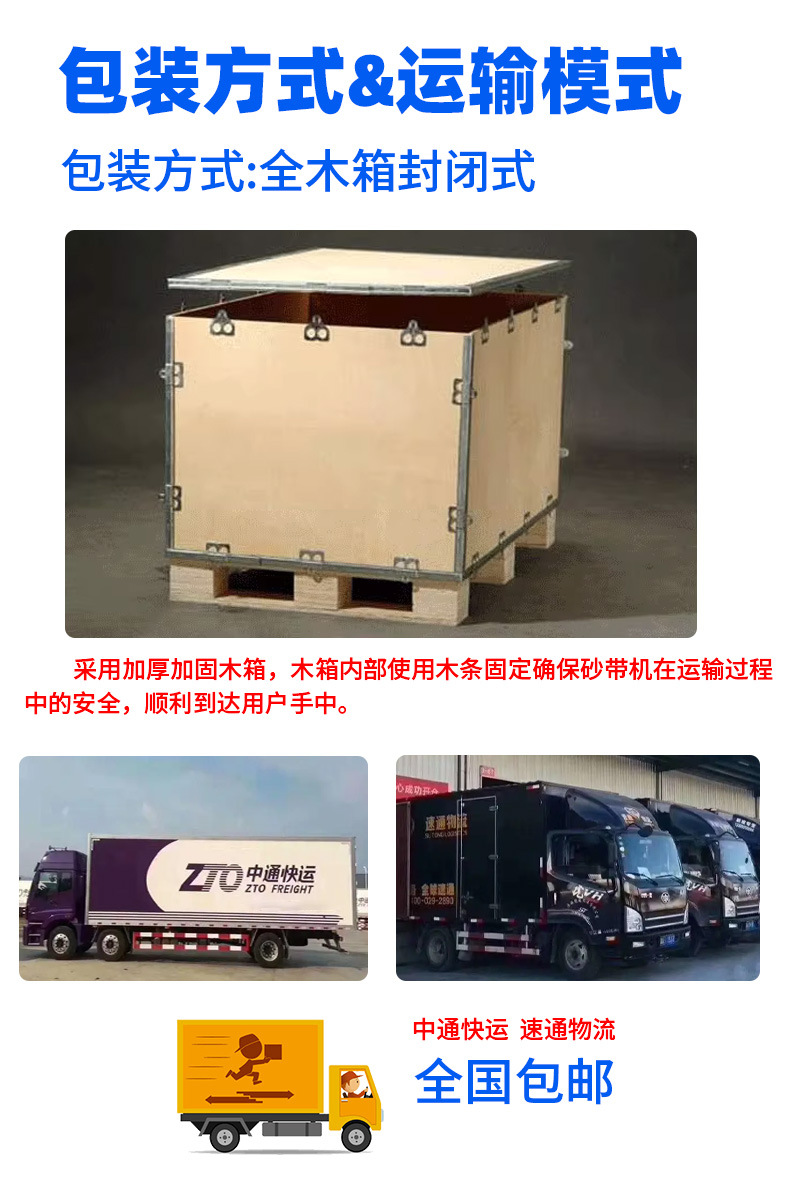 车_14