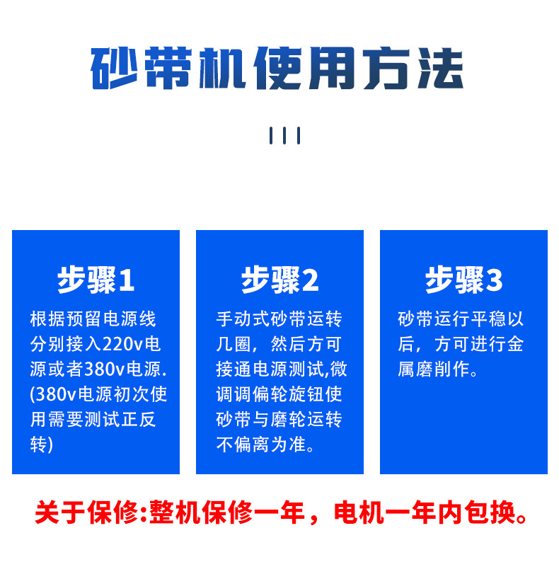 车_16