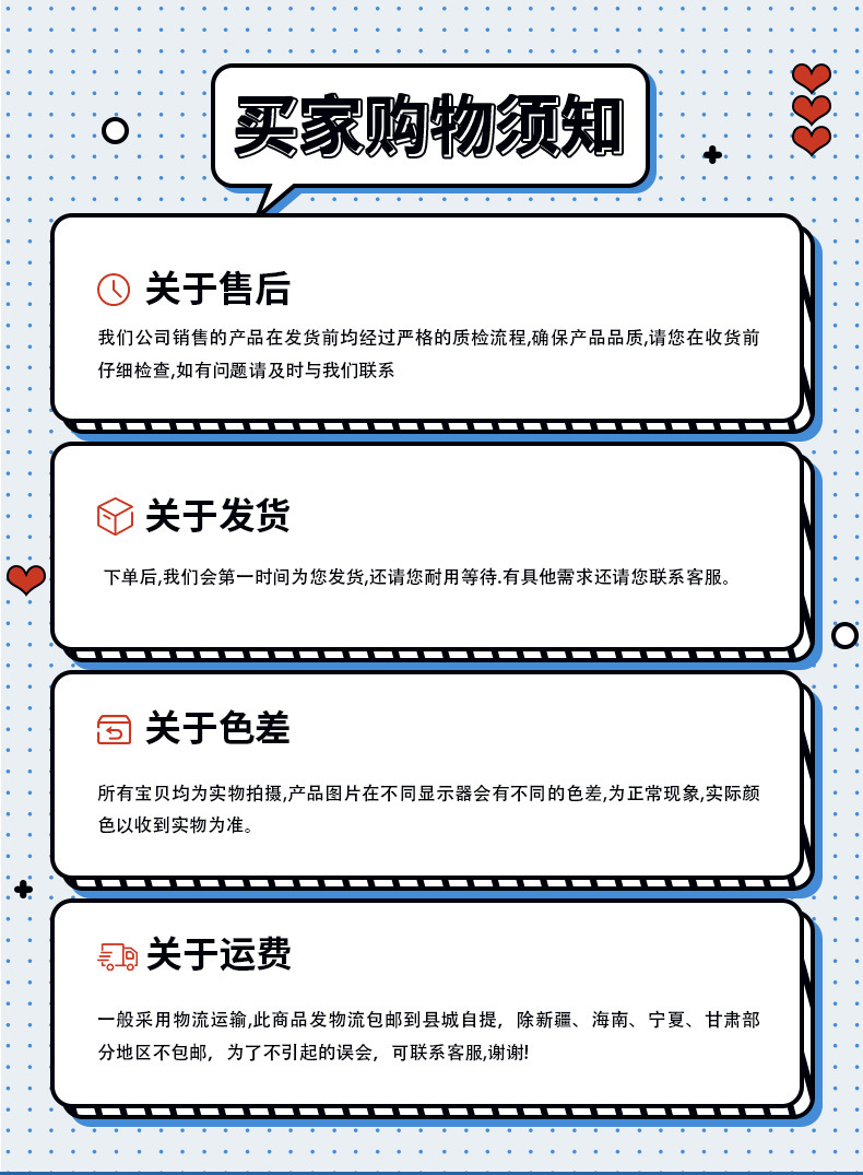 车_17
