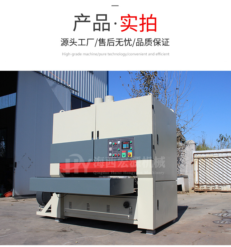 shaguangji_10.jpg