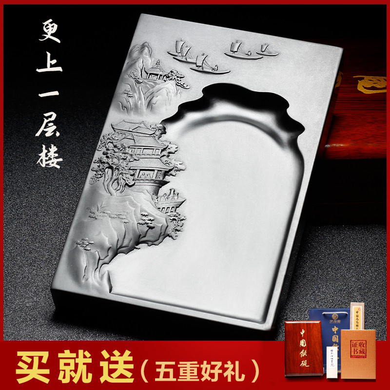安徽名师研墨砚台歙砚天然原石可磨墨书法专用石砚黑龙尾文房四宝
