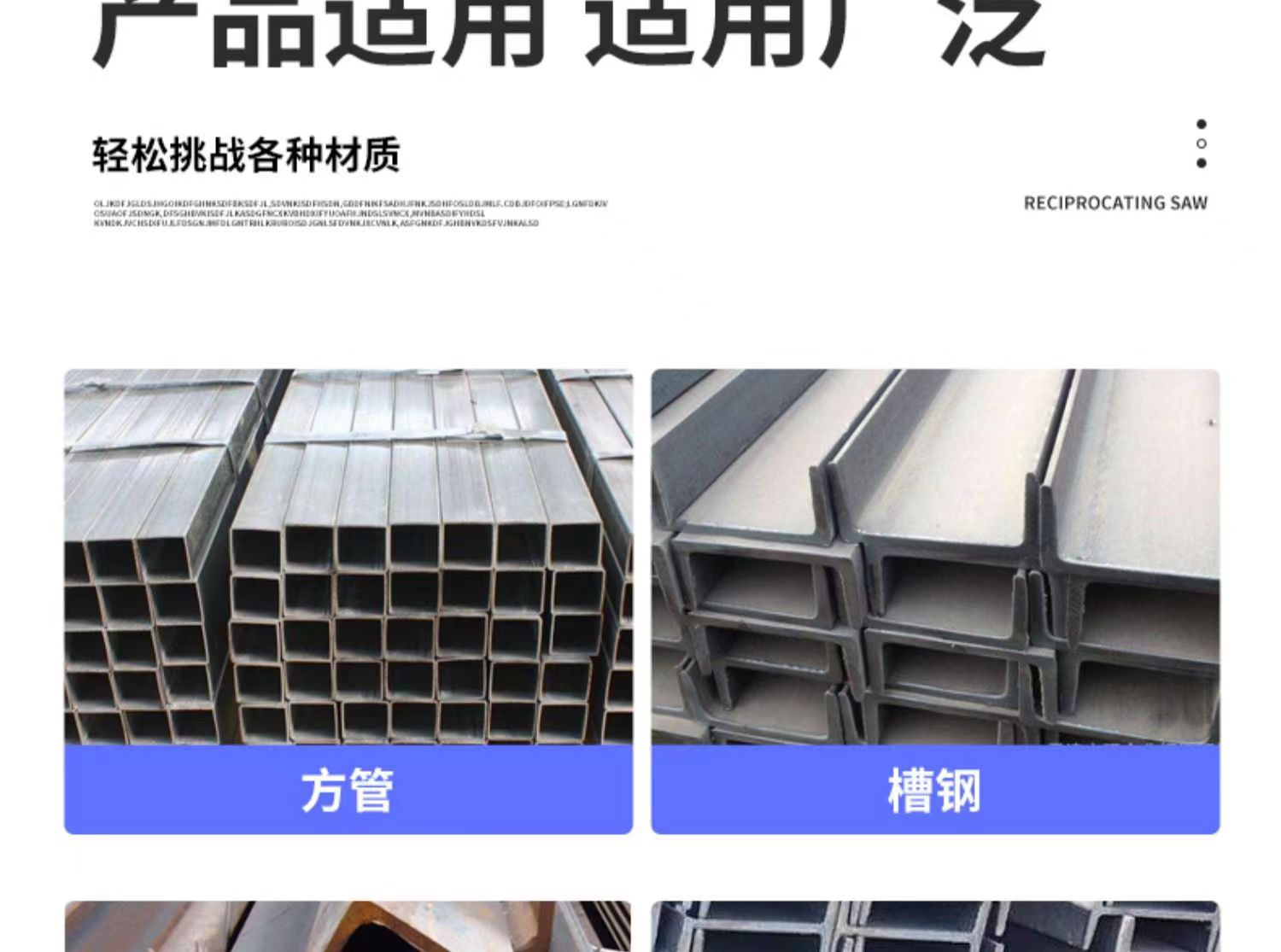 详情4