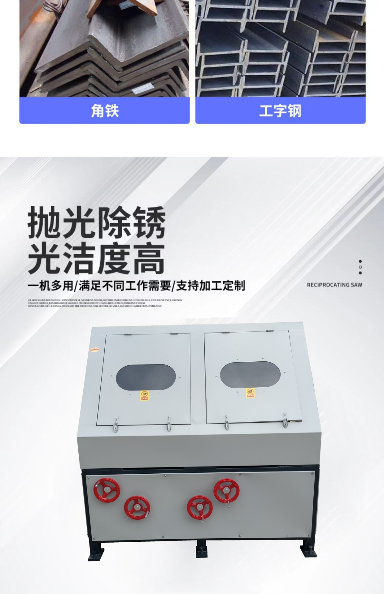 详情5