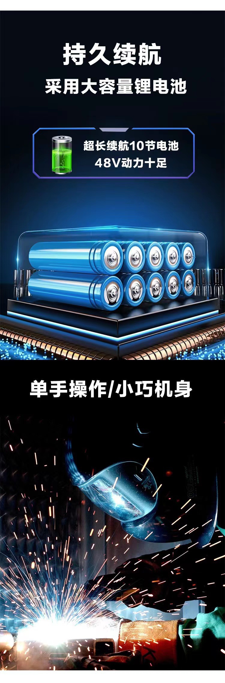 微信图片_20231225100407.jpg