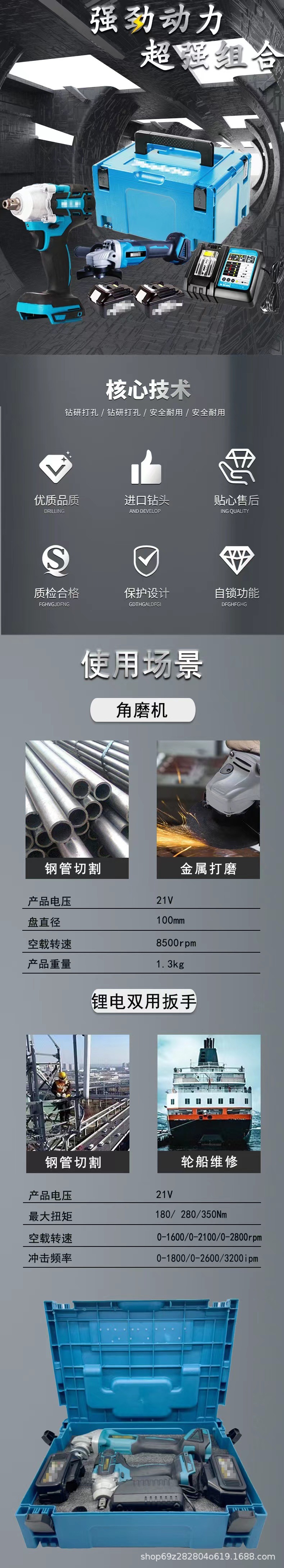 微信图片_20231225100359.jpg