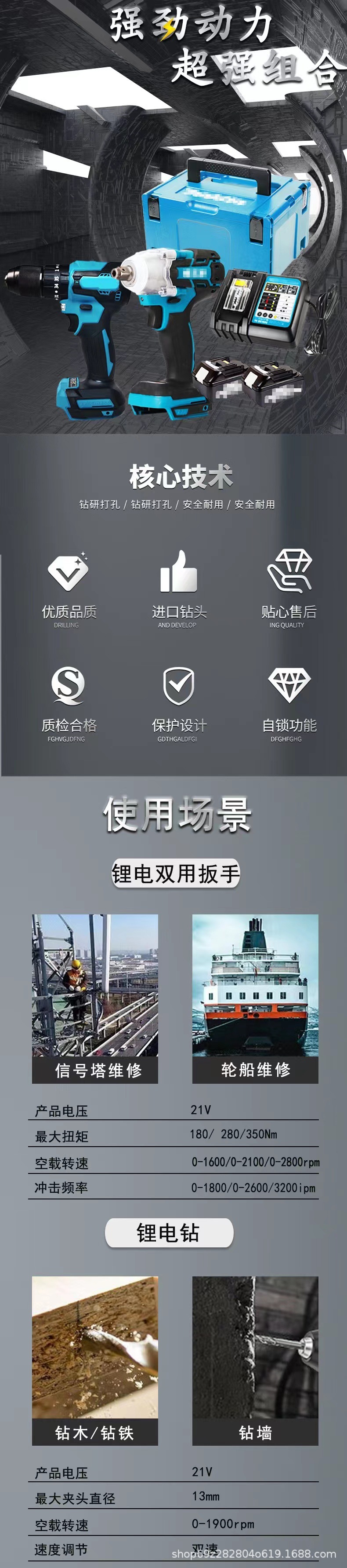 微信图片_20231225100403.jpg