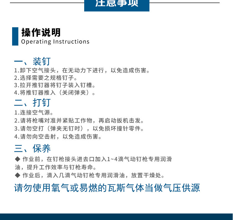 详情_08.jpg