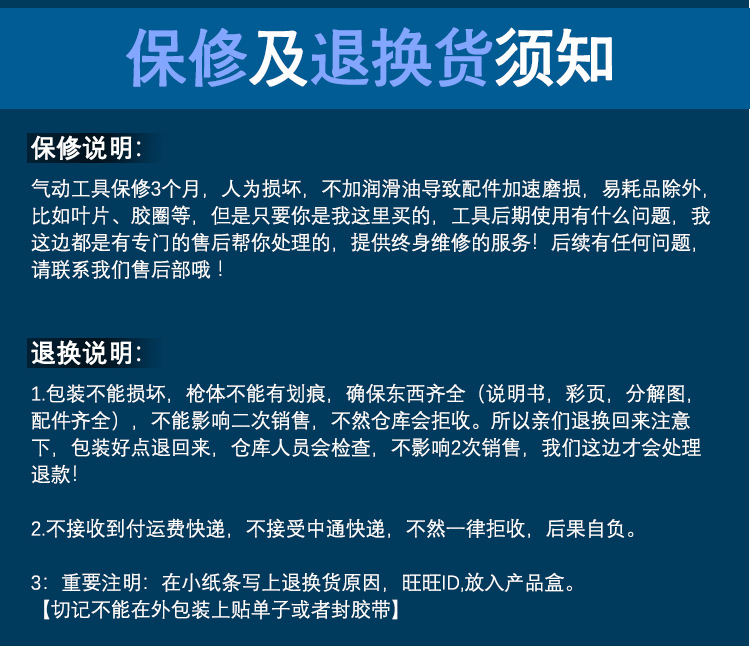 详情_09.jpg