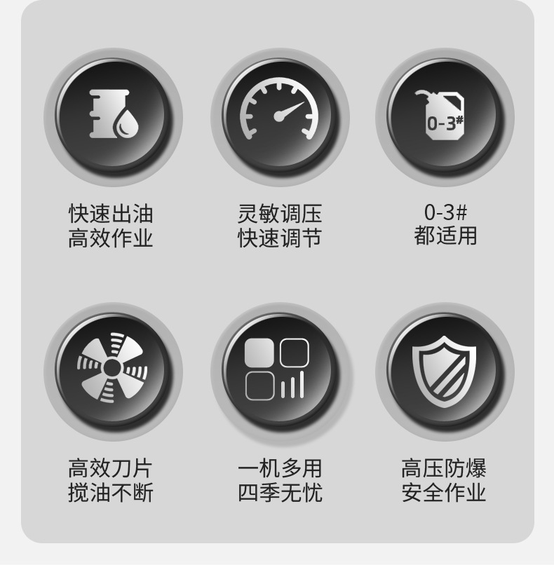 黄油机_02.jpg